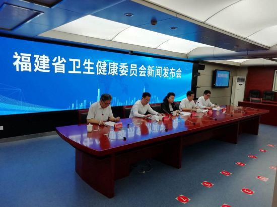 阿如拉互联网医院_互联网医院_汉医互联网医院