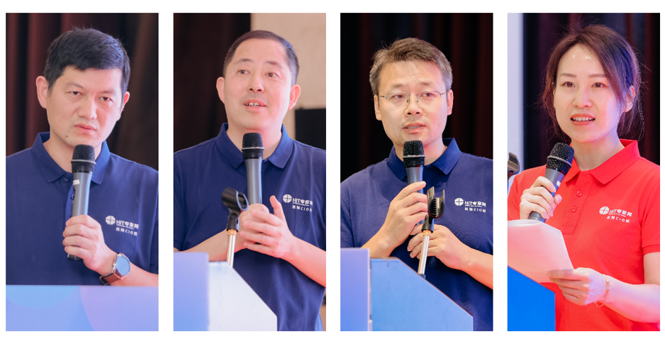 2020互联网医院100强.zip