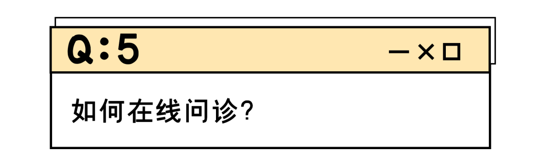 互联网医院_宾川县中医医院互联网医院_联网医院是什么意思啊