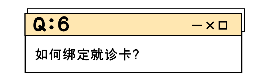 联网医院是什么意思啊_宾川县中医医院互联网医院_互联网医院