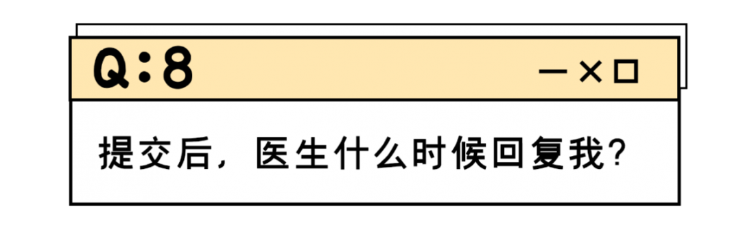 联网医院是什么意思啊_互联网医院_宾川县中医医院互联网医院