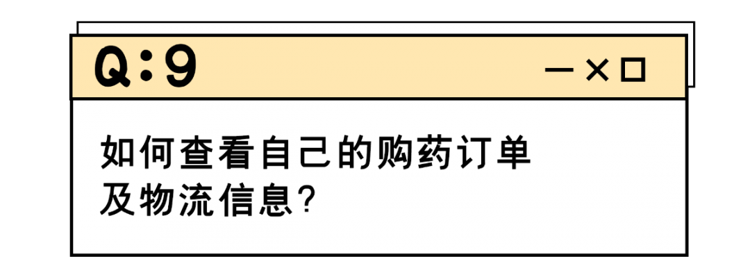 互联网医院_联网医院是什么意思啊_宾川县中医医院互联网医院