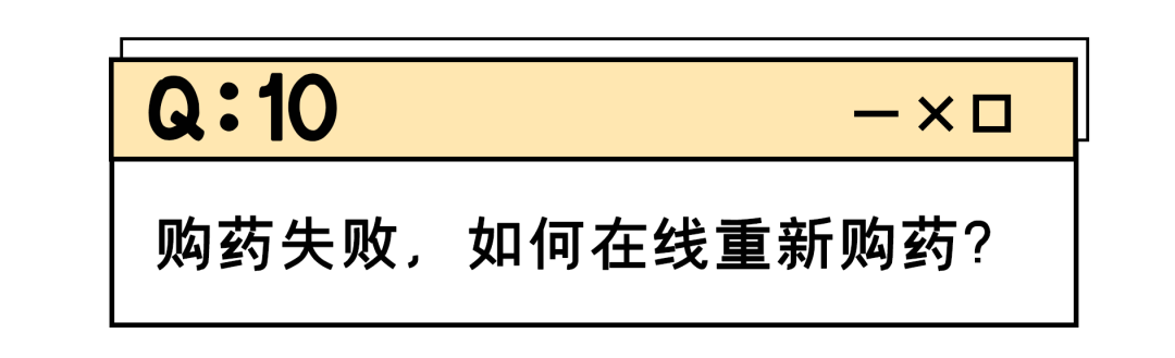 互联网医院_联网医院是什么意思啊_宾川县中医医院互联网医院