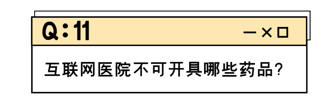 宾川县中医医院互联网医院_互联网医院_联网医院是什么意思啊