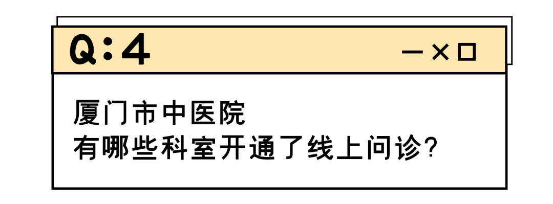 联网医院是什么意思啊_互联网医院_宾川县中医医院互联网医院