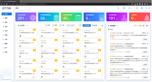 微信图片_20221102101621.jpg