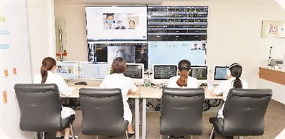 联网医院是什么意思啊_小鹿中医互联网医院_互联网医院
