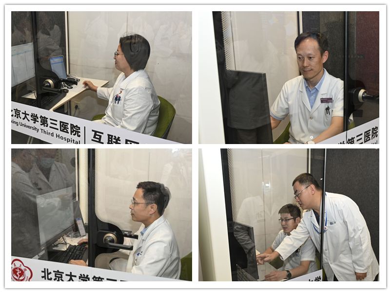 小鹿中医互联网医院_互联网医院_联网医院是什么意思啊