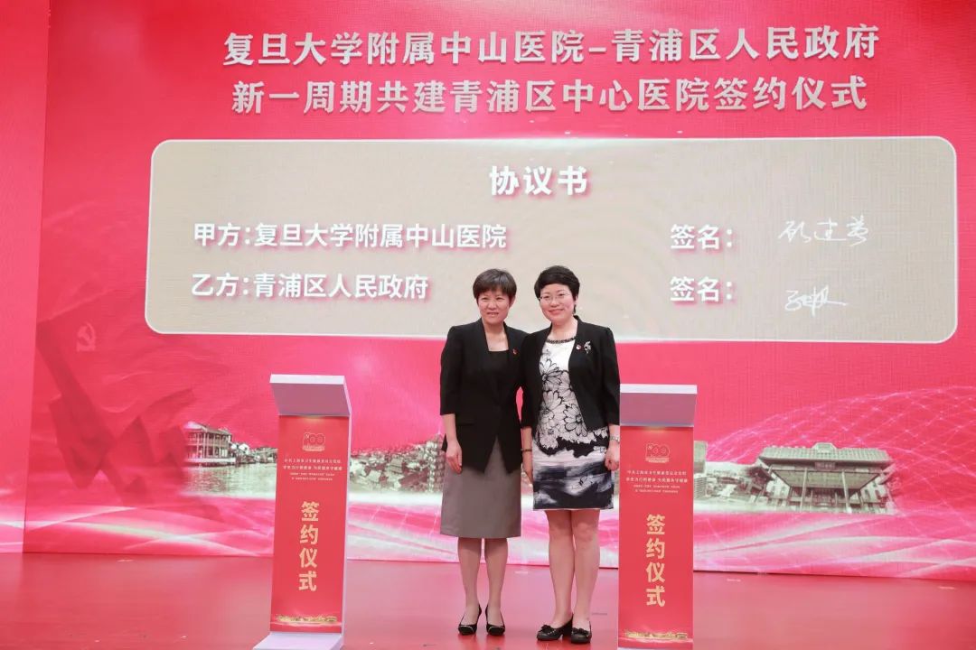 小鹿中医互联网医院_互联网医院_宾川县中医医院互联网医院