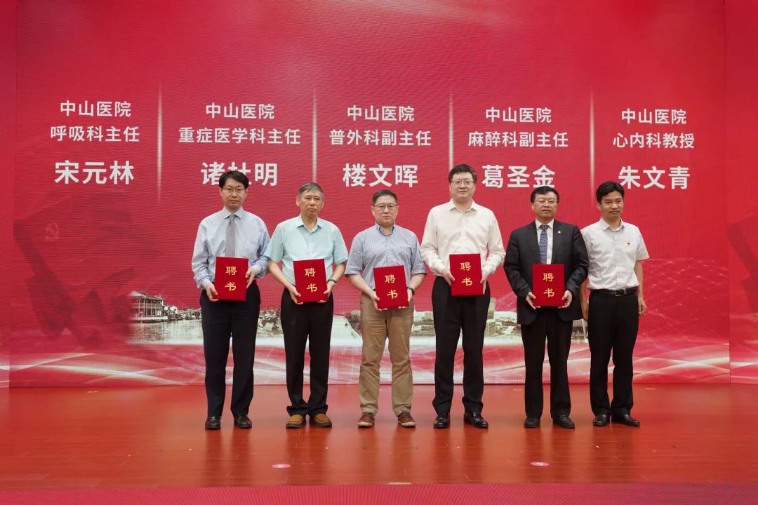小鹿中医互联网医院_互联网医院_宾川县中医医院互联网医院