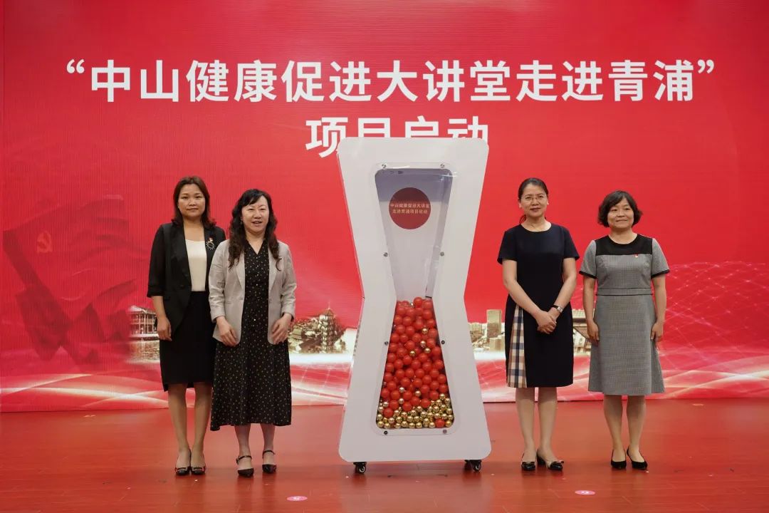宾川县中医医院互联网医院_互联网医院_小鹿中医互联网医院
