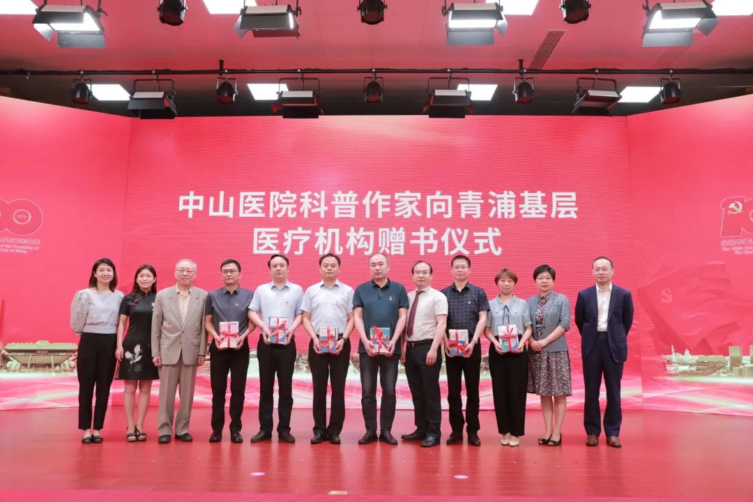 小鹿中医互联网医院_宾川县中医医院互联网医院_互联网医院