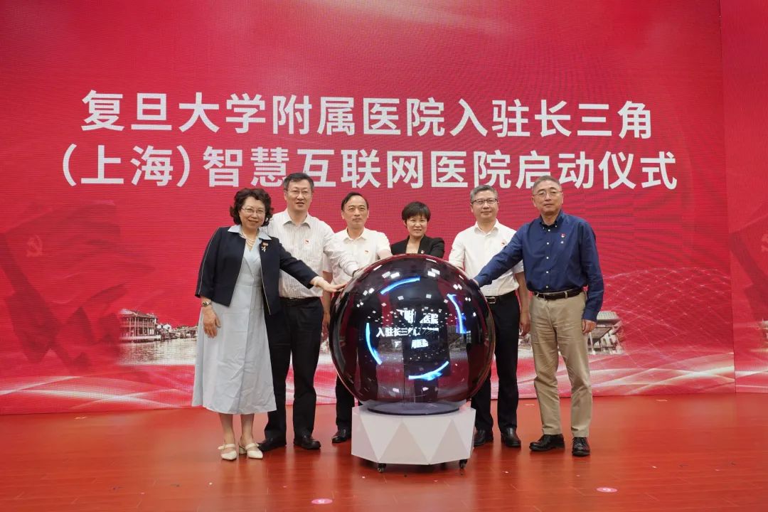 小鹿中医互联网医院_宾川县中医医院互联网医院_互联网医院