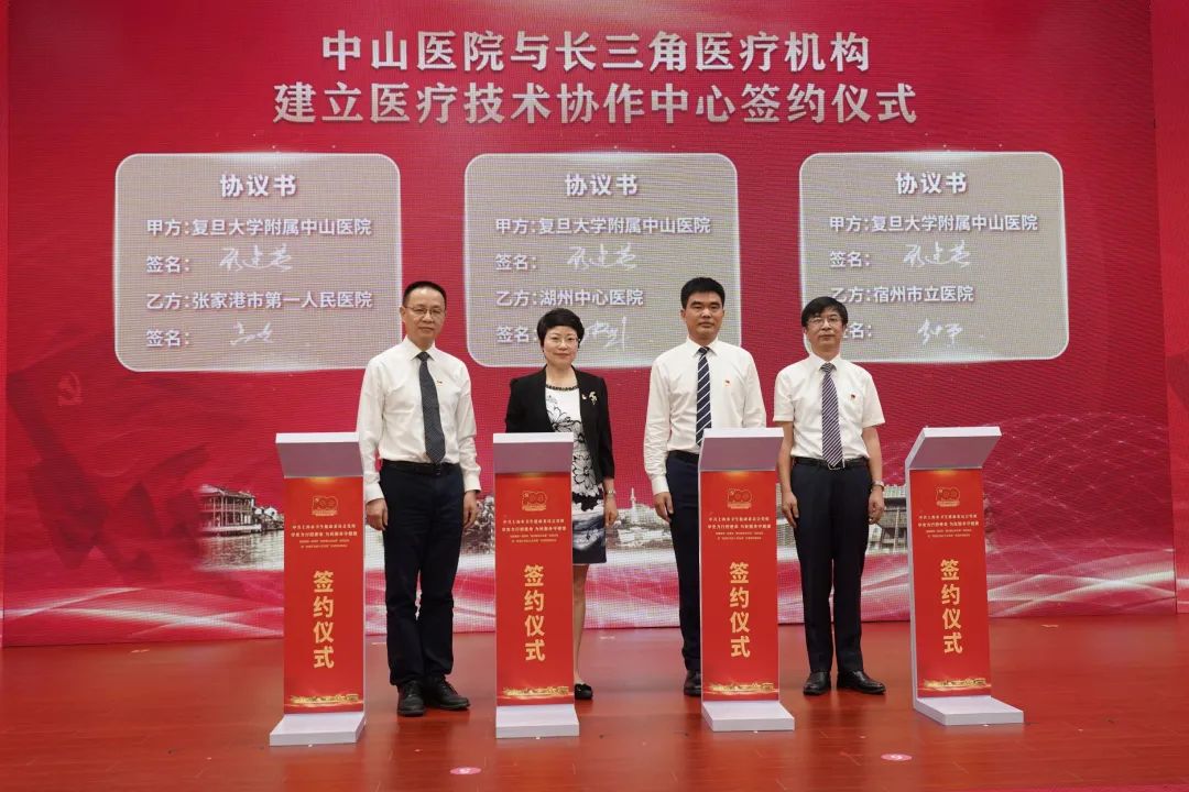 宾川县中医医院互联网医院_小鹿中医互联网医院_互联网医院