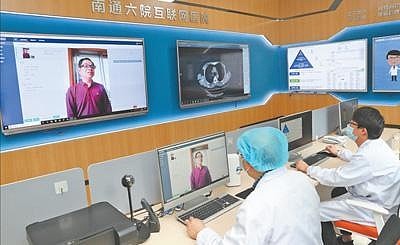 小鹿中医互联网医院_互联网医院_阿如拉互联网医院
