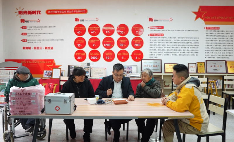 北京互联网医院_京东互联网医院_互联网医院