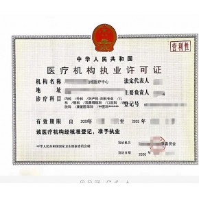 互联网医院_联网医院是什么意思啊_阿如拉互联网医院