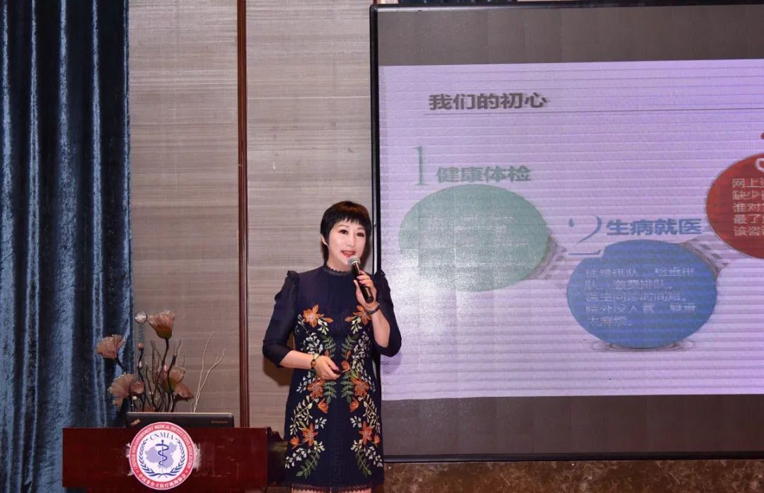 宾川县中医医院互联网医院_互联网医院_阿如拉互联网医院
