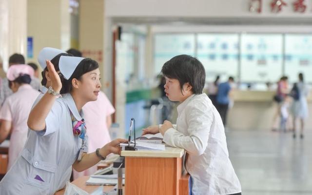 小鹿中医互联网医院_互联网医院_联网医院是什么意思啊