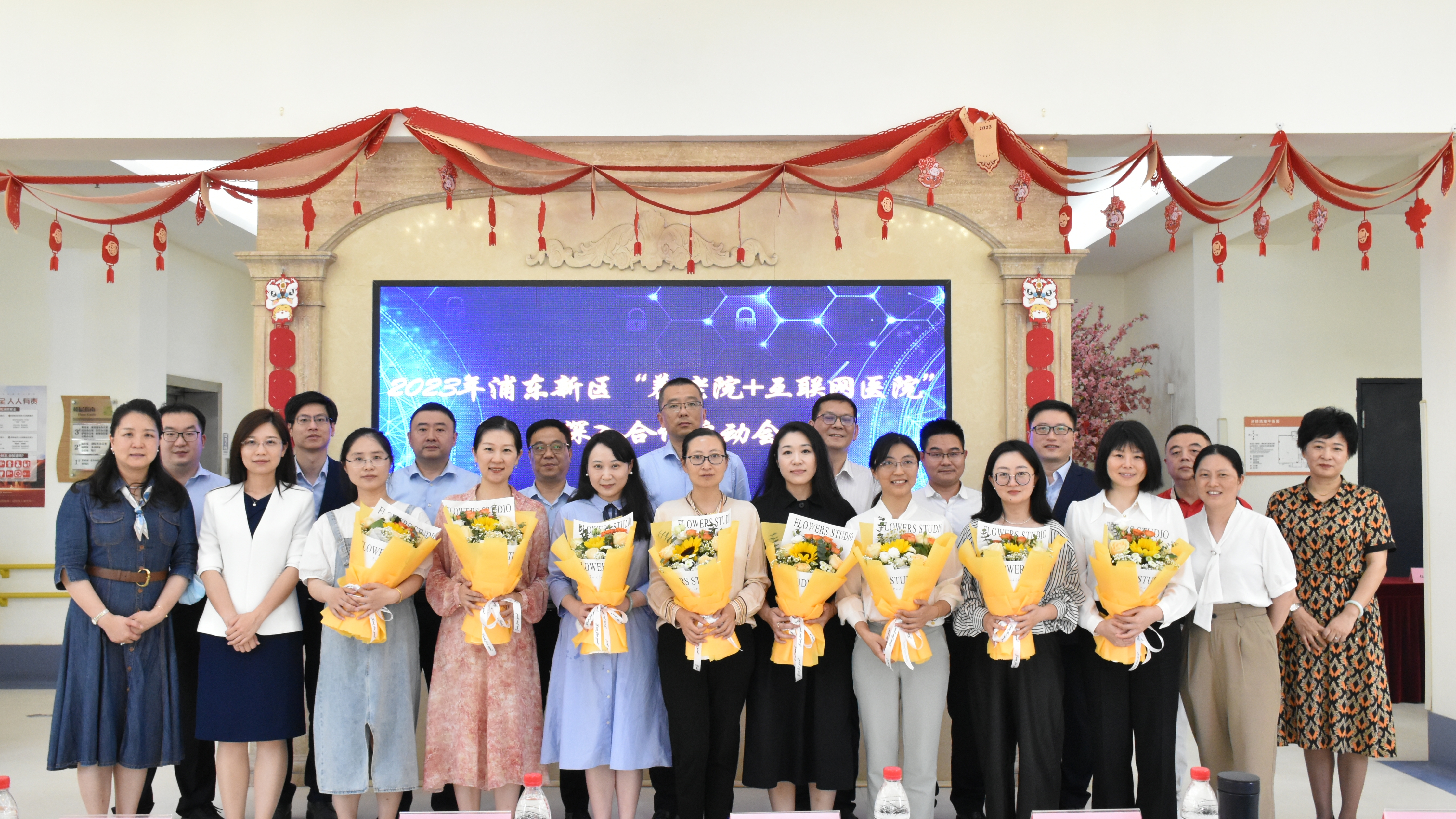互联网医院_汉医互联网医院_联网医院是什么意思啊