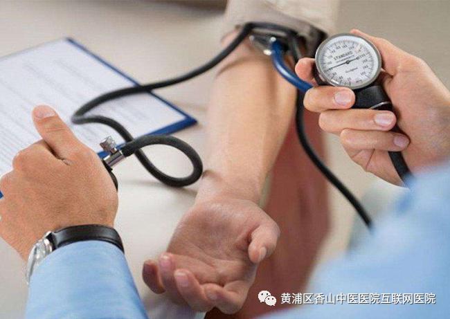 联网医院是什么意思啊_汉医互联网医院_互联网医院