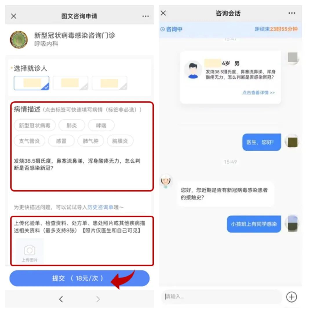 87051671750330831