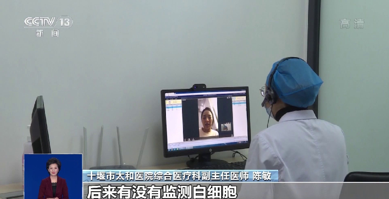 阿如拉互联网医院_互联网医院_好心情互联网医院
