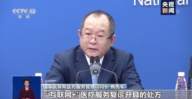 阿如拉互联网医院_互联网医院_好心情互联网医院