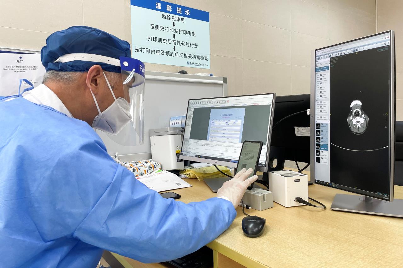 互联网医院_汉医互联网医院_阿如拉互联网医院