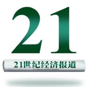 互联网医院_联网医院是什么意思啊_宾川县中医医院互联网医院