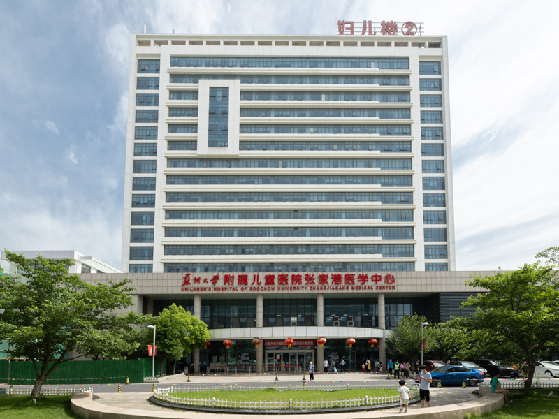 阿如拉互联网医院_联网医院是什么意思啊_互联网医院