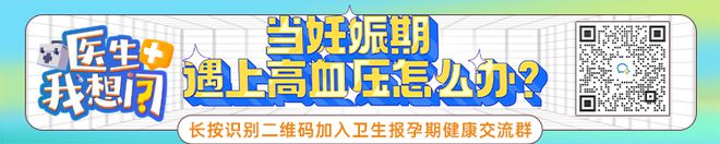 互联网医院_汉医互联网医院_宾川县中医医院互联网医院