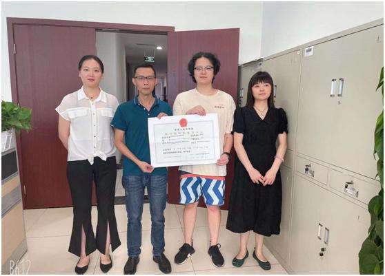 互联网医院_好心情互联网医院_联网医院是什么意思啊