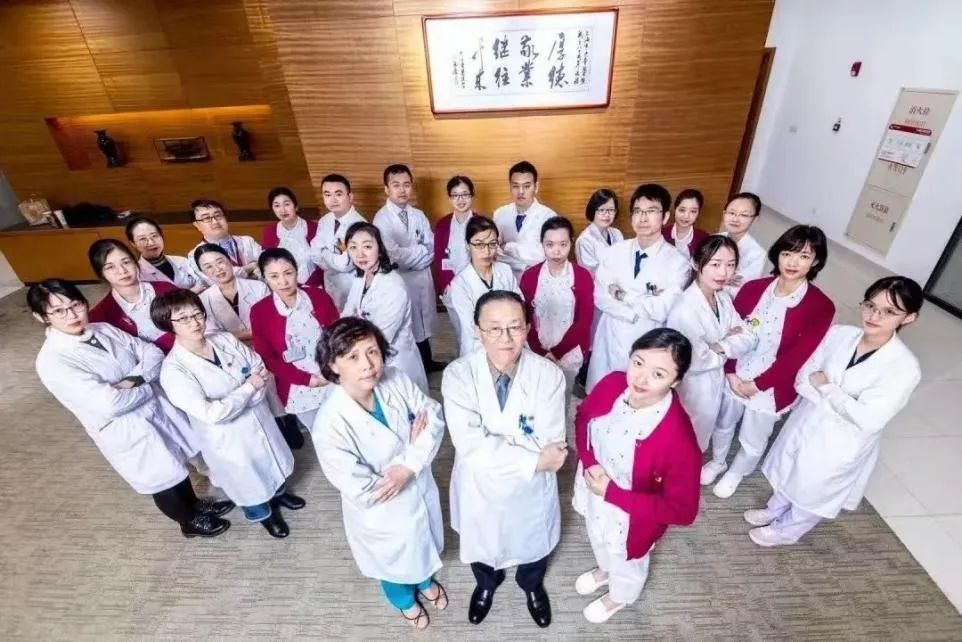 常青藤互联网医院_互联网医院_汉医互联网医院