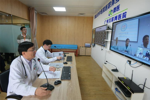 汉医互联网医院_宾川县中医医院互联网医院_互联网医院
