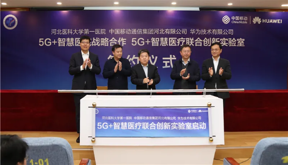 联网医院是什么意思啊_阿如拉互联网医院_互联网医院