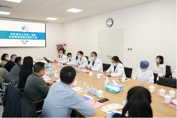 联网医院是什么意思啊_阿如拉互联网医院_互联网医院
