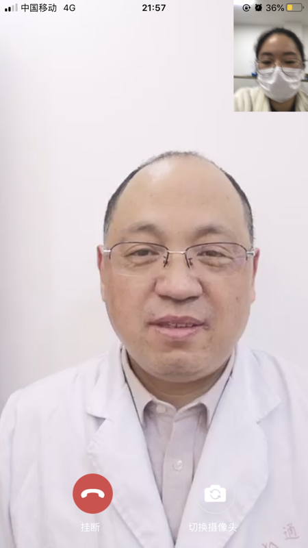 互联网医院_阿如拉互联网医院_汉医互联网医院
