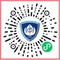 互联网医院_阿如拉互联网医院_汉医互联网医院