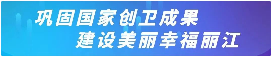 互联网医院_海南小荷健康互联网医院_阿如拉互联网医院