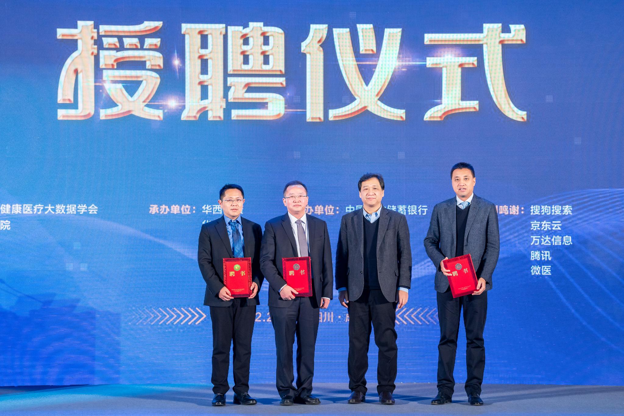 联网医院是什么意思啊_汉医互联网医院_互联网医院