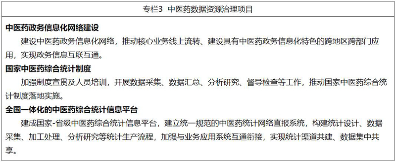 好心情互联网医院_互联网医院_联网医院是什么意思啊