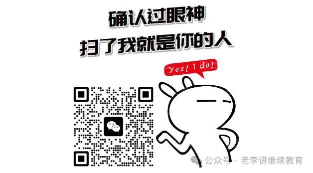 联网医院是什么意思啊_宾川县中医医院互联网医院_互联网医院