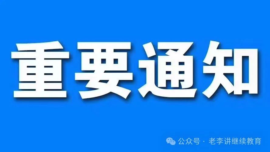 互联网医院_宾川县中医医院互联网医院_联网医院是什么意思啊