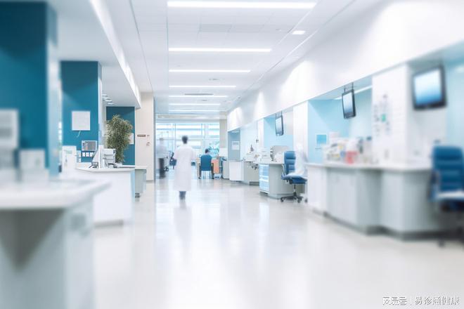 互联网医院_阿如拉互联网医院_好心情互联网医院