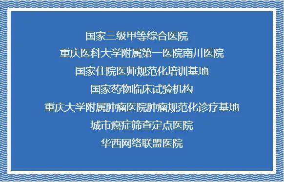 联网医院是什么意思啊_阿如拉互联网医院_互联网医院