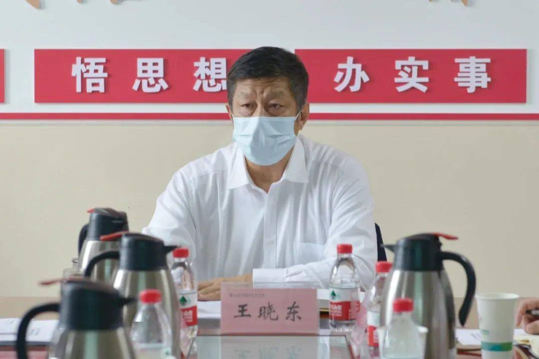 小鹿中医互联网医院_什么是互联网医院_互联网医院