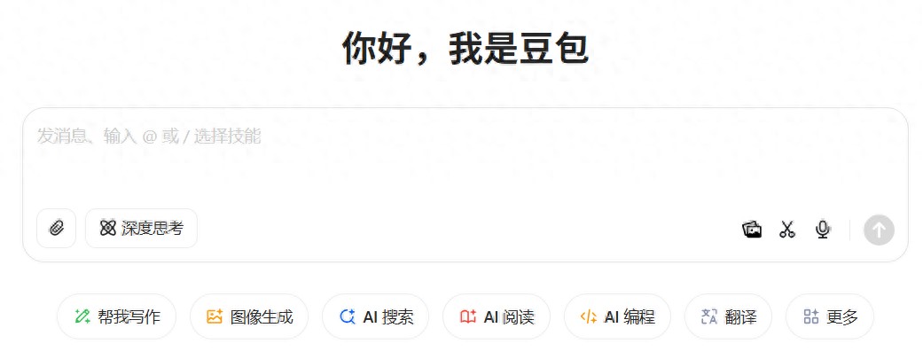 豆包P图功能_豆包AI工具_豆包AI攻略