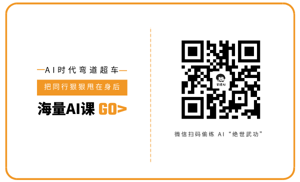 应用图标